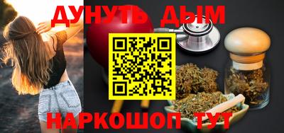 стаф Заводоуковск