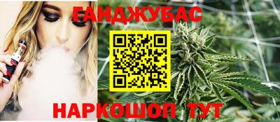 стаф Заводоуковск