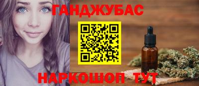 прущий лед Жуковский