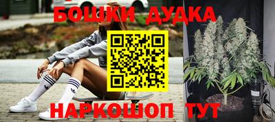 крисы Заволжье