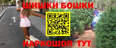 стаф Заводоуковск