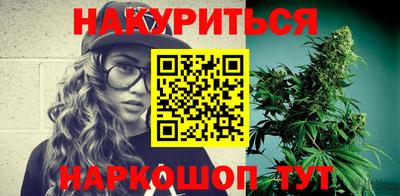 стаф Заводоуковск