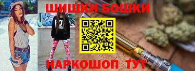 прущий лед Жуковский