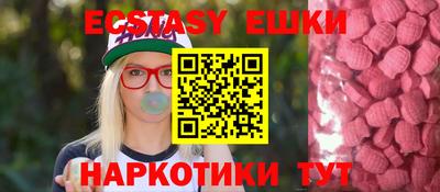 стаф Заводоуковск