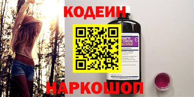 крисы Заволжье
