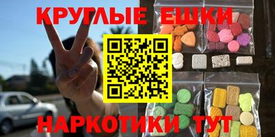 крисы Заволжье