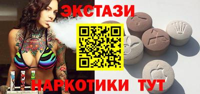 стаф Заводоуковск