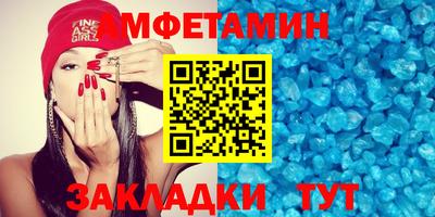стаф Заводоуковск