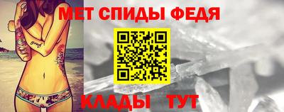 прущий лед Жуковский