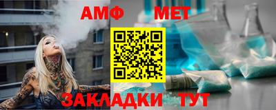 крисы Заволжье