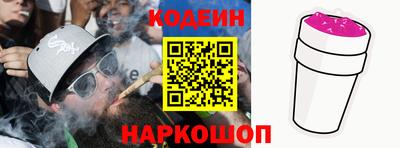 крисы Заволжье