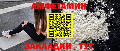 крисы Заволжье