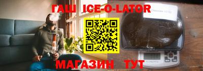 крисы Заволжье