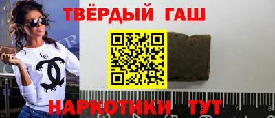 прущий лед Жуковский