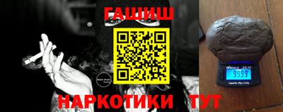 прущий лед Жуковский