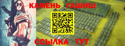 прущий лед Жуковский