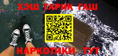 прущий лед Жуковский