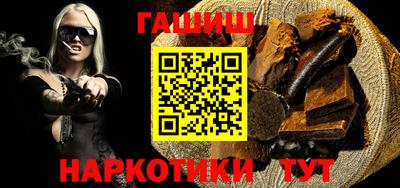 стаф Заводоуковск