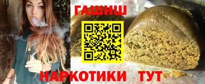 прущий лед Жуковский