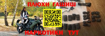 стаф Заводоуковск