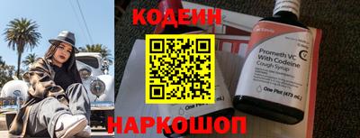 прущий лед Жуковский