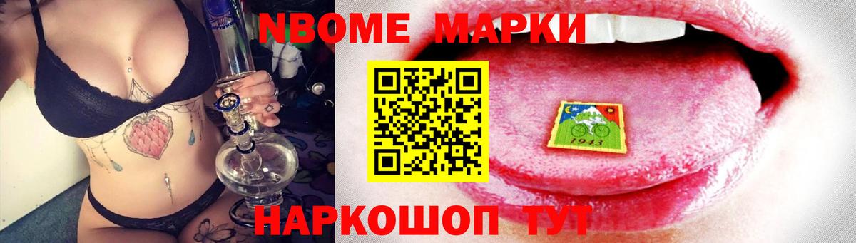 ЛСД экстази кислота  ЛСД экстази ecstasy  Вход с VPN  Надым 