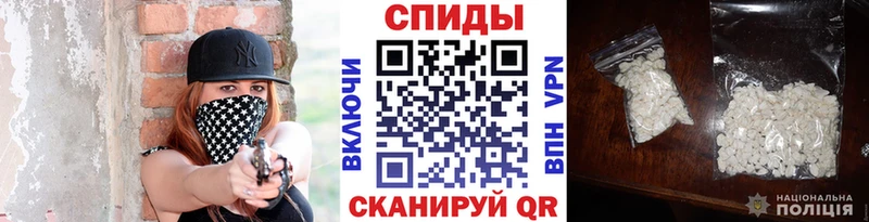как найти наркотики  Надым  Метамфетамин Декстрометамфетамин 99.9% 